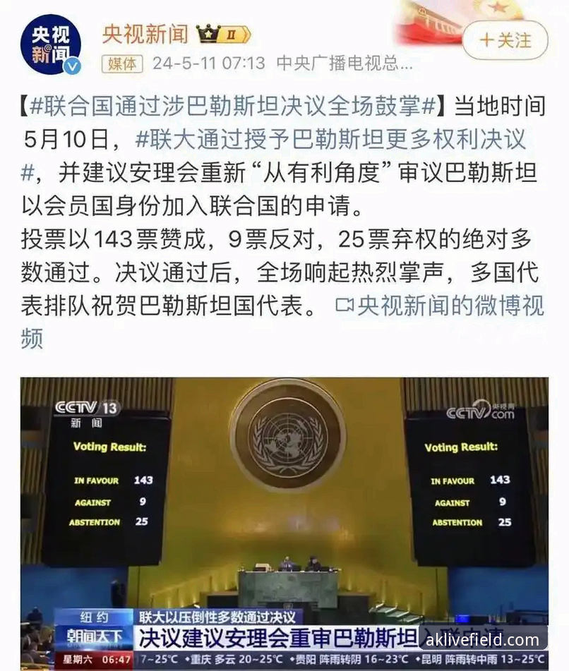 AK体育直播注册 vs 普通体育平台：2026新版体验全面对比，哪个更适合你？